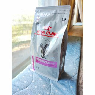 ROYAL CANIN 早期腎臓サポート 500g