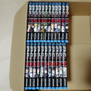 シュウエイシャ(集英社)の(全巻)鬼滅の刃 1-23(全巻セット)