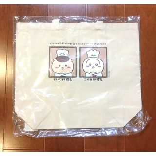 ちいかわレストラン　大きめトートバッグ 料理長　うさぎ　くりまんじゅう　(キャラクターグッズ)
