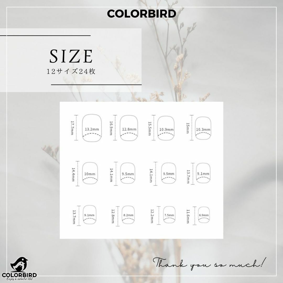 【パターン名:R452】COLORBIRD ネイルチップ ショート 24枚 ピン コスメ/美容のネイル(ネイルケア)の商品写真