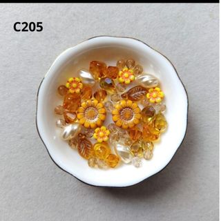 C205.チェコビーズ