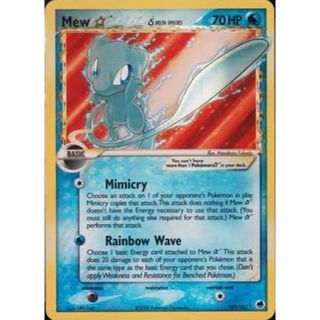 ミュウ ゴールドスター 英語版　mew gold star 海外版(シングルカード)