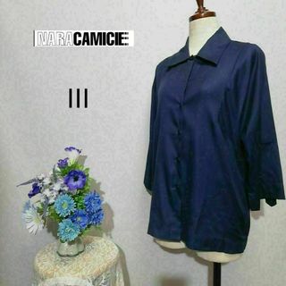 ナラカミーチェ(NARACAMICIE)のナラカミーチェ　極上美品　七分袖ブラウス　Мサイズ　紺色系色　ゆったりサイズ(シャツ/ブラウス(長袖/七分))