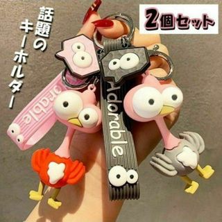 2個セット セケセラセラ キーホルダー 推し活 LIVE ミセスグリーンアップル(キーホルダー)