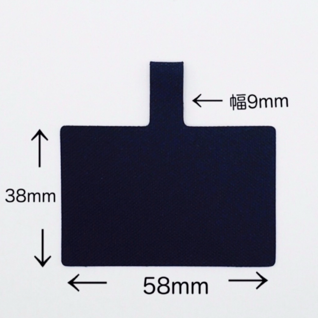 極太スマホストラップ　ハンドストラップ　リストストラップ　落下防止　 スマホ/家電/カメラのスマホアクセサリー(ストラップ/イヤホンジャック)の商品写真