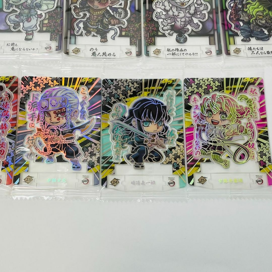 廃盤・希少★鬼滅の刃 ショコラグーテ スタンドアート 全25種 フルコンプ エンタメ/ホビーのおもちゃ/ぬいぐるみ(キャラクターグッズ)の商品写真