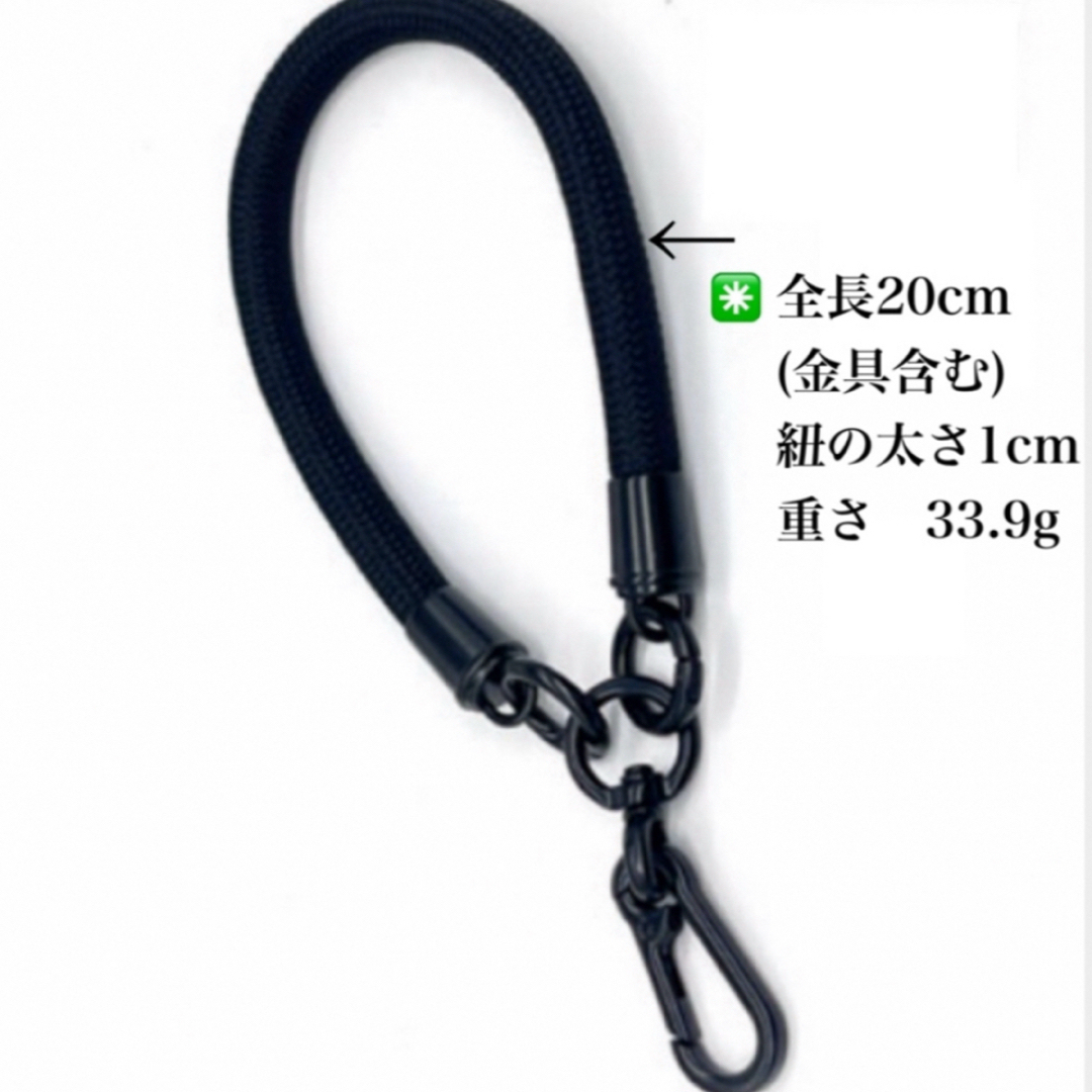 極太スマホストラップ　ハンドストラップ　落下防止　 スマホ/家電/カメラのスマホアクセサリー(ストラップ/イヤホンジャック)の商品写真