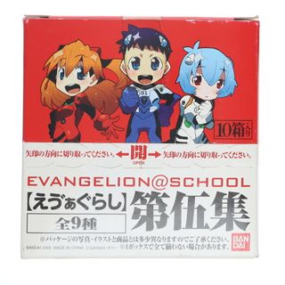 バンダイ(BANDAI)の(BOX) ぷちえヴぁ えヴぁぐらし 第伍集 新世紀エヴァンゲリオン フィギュア(10個) バンダイ(アニメ/ゲーム)