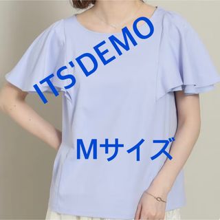 イッツデモ(ITS'DEMO)の4380 ITS DEMO プルオーバー サックスブルー M 新品未使用(カットソー(半袖/袖なし))