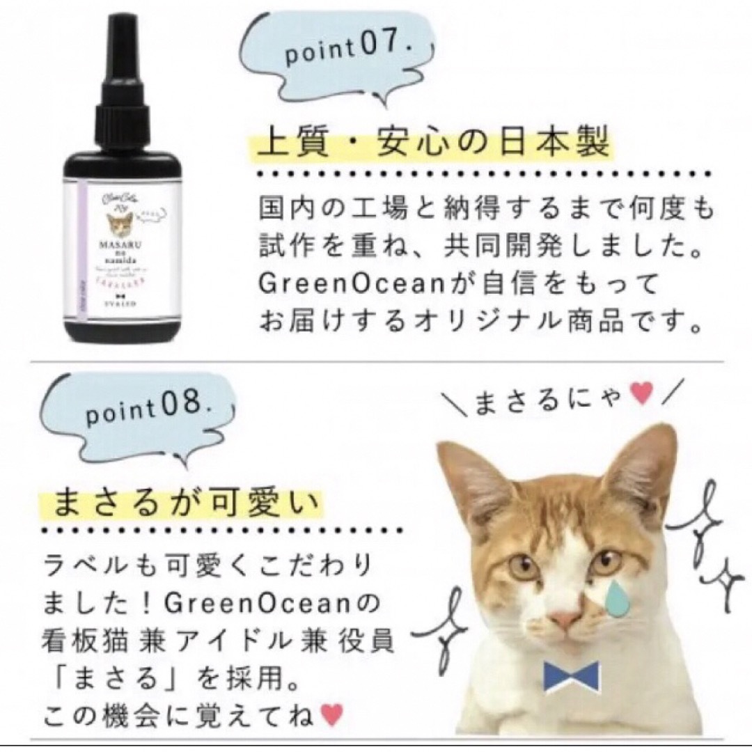 大人気‼️まさるの涙 70g×2（通常タイプ+さらさらタイプ）レジンハンドメイド ハンドメイドの素材/材料(その他)の商品写真