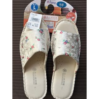 パンジー(pansy)の私の部屋履(その他)