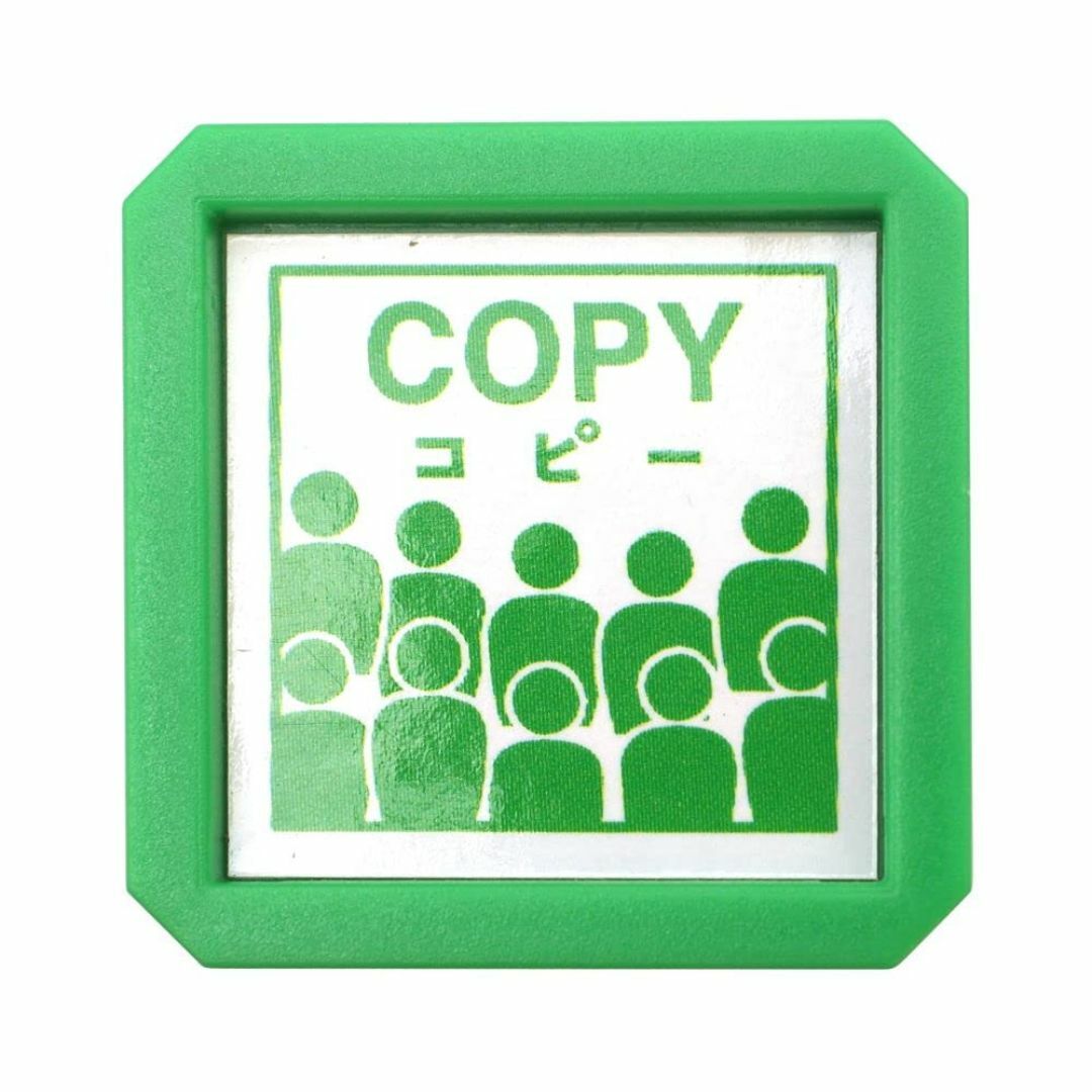 こどものかお ピクトDEオフィス浸透印 COPY 1591-002 その他のその他(その他)の商品写真