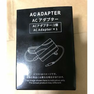 ACアダプター　9V1A　新品未使用品(PC周辺機器)