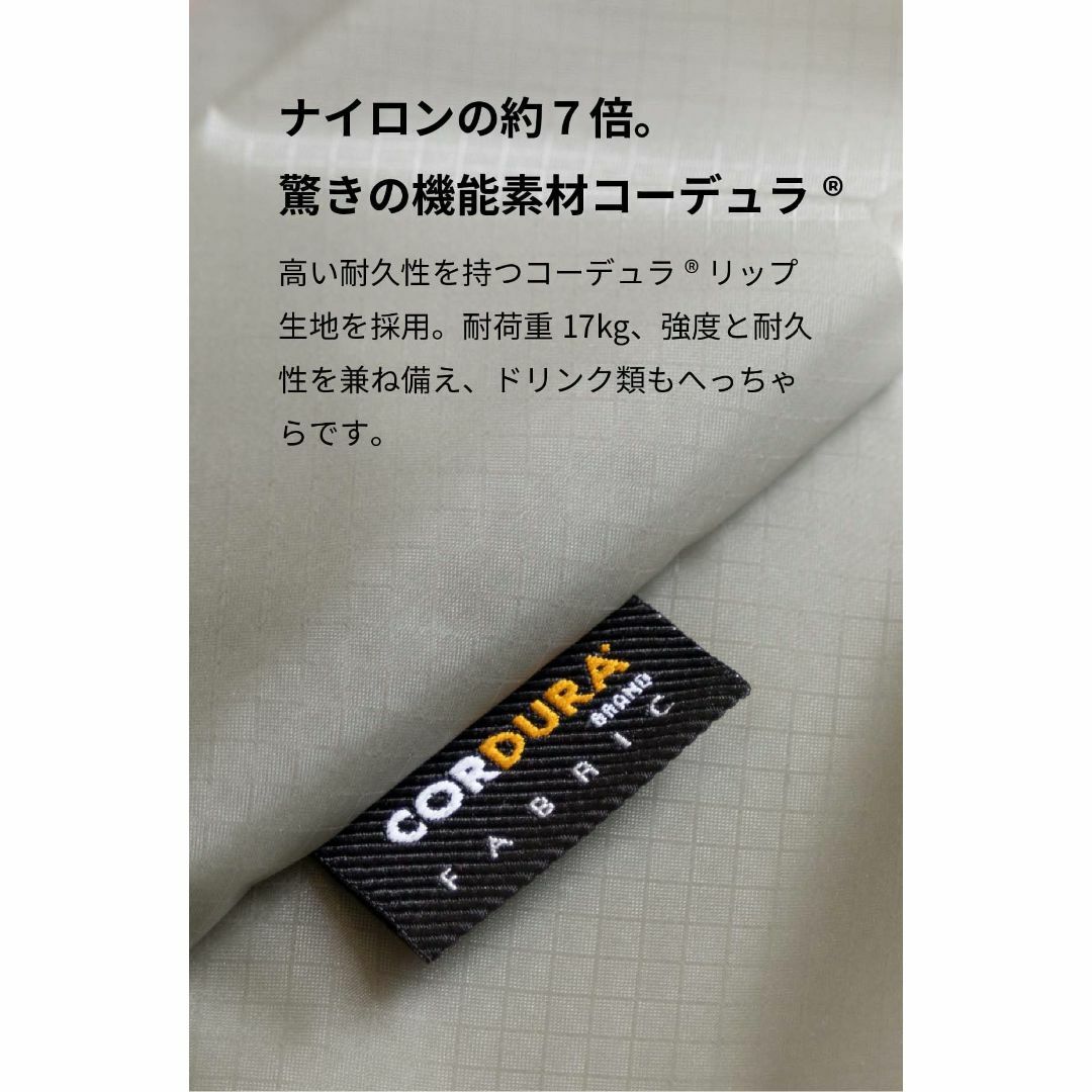 [ aso ] Regile レジル エコバッグ メンズ 折りたたみ コンビニ  その他のその他(その他)の商品写真