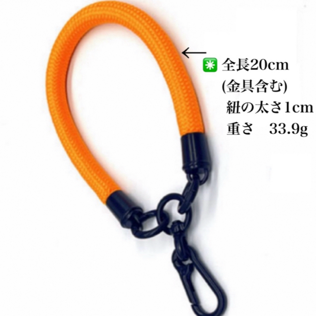 極太スマホストラップ　ハンドストラップ　リストストラップ　落下防止　 スマホ/家電/カメラのスマホアクセサリー(ストラップ/イヤホンジャック)の商品写真