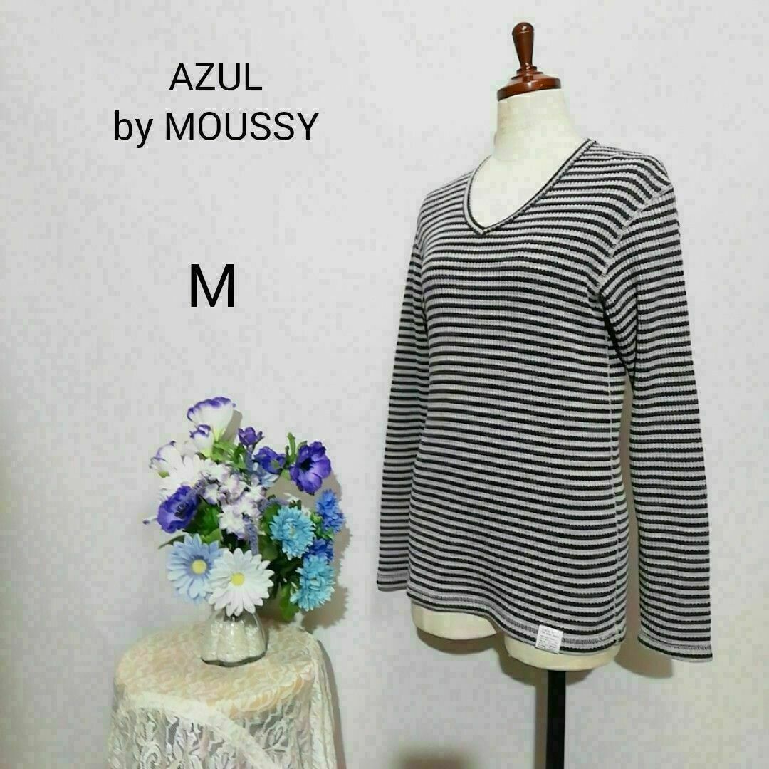 AZUL by moussy(アズールバイマウジー)の極上美品　アズールバイマウジー　セーター　ボーダー柄系　Мサイズ レディースのトップス(ニット/セーター)の商品写真