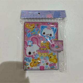 カミオジャパン(カミオジャパン)のHappy March ハッピーマーチ　シール帳　カミオジャパン(シール)