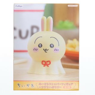 トッパー(Topper)のうさぎ ちいかわ なんか小さくてかわいいやつ ぬーどるストッパーフィギュア-ウラヤハボウズ- プライズ(AMU-PRZ19584) フリュー(アニメ/ゲーム)
