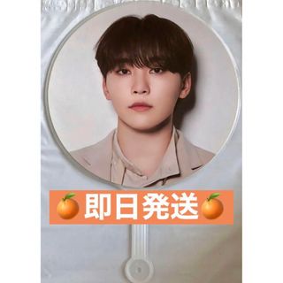 セブンティーン(SEVENTEEN)の【セブチ 公式 うちわ】スングァン incomplete seventeen(アイドルグッズ)