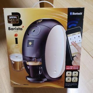 Nescafe Barista Bluetooth コーヒーメーカー バリスタ