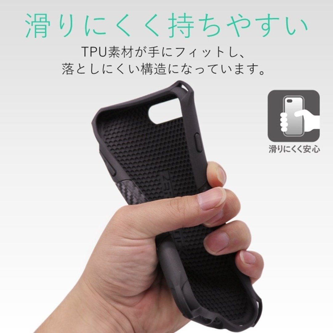 【新着商品】エレコム iPhone SE (2020 第2世代) / 8 ケース スマホ/家電/カメラのスマホアクセサリー(その他)の商品写真