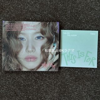 TWICE THIS IS FOR デジパック ver サナ 新品 未開封 1