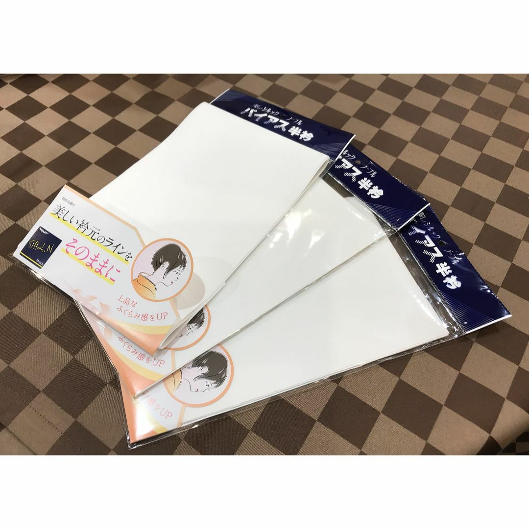 [東レシルック] ３枚セット 白無地 バイアス 半衿（冬用） ３枚セット レディースのファッション小物(その他)の商品写真