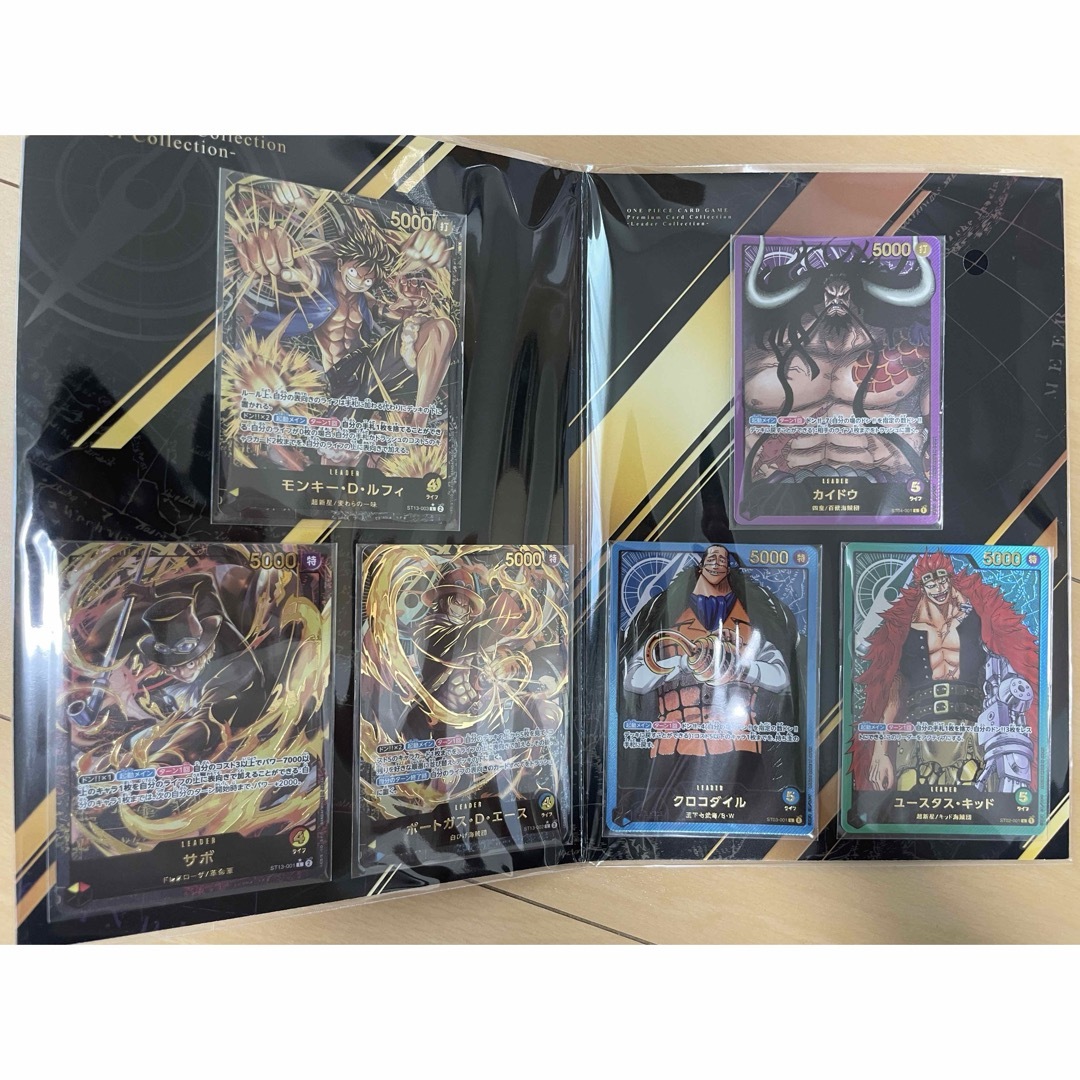 ONE PIECE(ワンピース)のワンピース　カードコレクション エンタメ/ホビーのアニメグッズ(カード)の商品写真