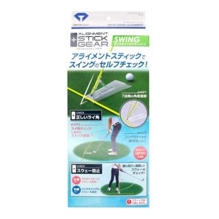 【特価セール】ダイヤゴルフ(DAIYA GOLF) アライメントスティックギア 