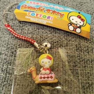 リラックマ　２０１５年手帳　(その他)