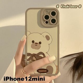 iphone12miniケース カーバー TPU 熊　お洒落ブルーxh1