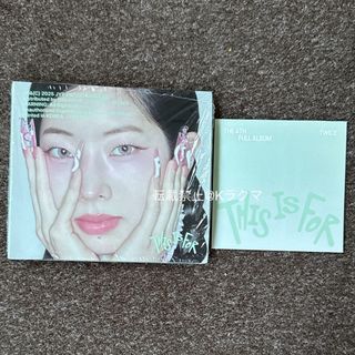 TWICE THIS IS FOR デジパック ダヒョン 新品 未開封 1
