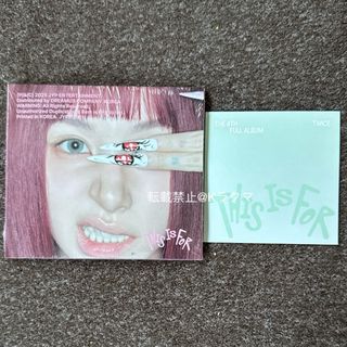 TWICE THIS IS FOR デジパック チェヨン 新品 未開封 1