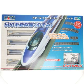 10-003 スターターセット・スペシャル 500系新幹線「のぞみ」(動力付き) Nゲージ 鉄道模型 KATO(カトー)(鉄道模型)