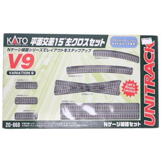 20-868 V9 平面交差15°左クロスセット Nゲージ 鉄道模型 KATO(カトー)(鉄道模型)