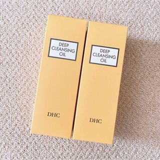 ディーエイチシー(DHC)の新品 DHC薬用ディープクレンジングオイル 200ml（L） 2本セット(クレンジング/メイク落とし)