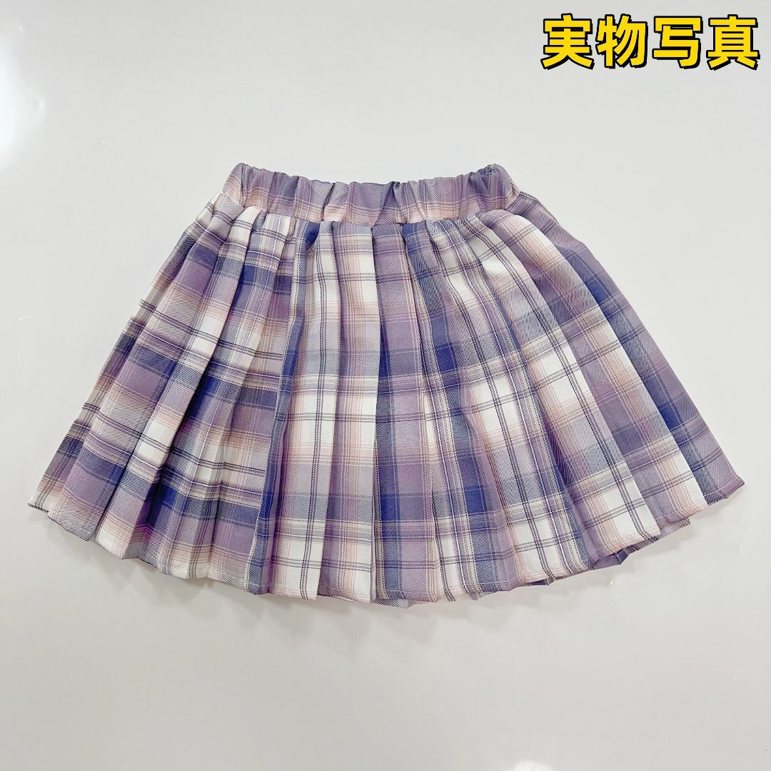 キッズ　プリーツスカート　150　リボン　2点セット　女の子　チェック柄　韓国 キッズ/ベビー/マタニティのキッズ服女の子用(90cm~)(スカート)の商品写真