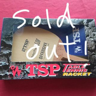 ティーエスピー(TSP)のTSP Balsa Plus 8.5SR OFFENSIVE 卓球ラケット(卓球)
