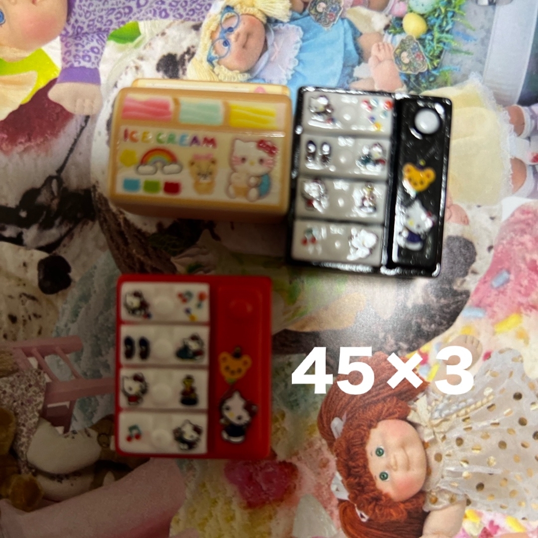 らいむ様専用 ハンドメイドの素材/材料(各種パーツ)の商品写真