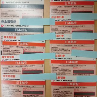 JAL株主優待券10枚(その他)
