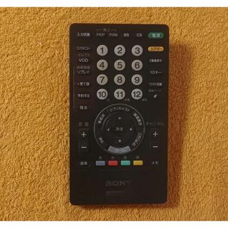 ③ SONY テレビリモコン　RMF-JD004
