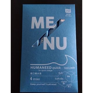 ME/NU　粉末清涼飲料　経口補水液（ゆずレモン）(ミネラルウォーター)
