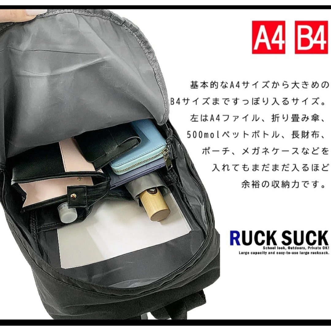 【値下げ】リュック　黒　防災　大容量　シンプル　撥水 リュックサッ バックパック メンズのバッグ(バッグパック/リュック)の商品写真