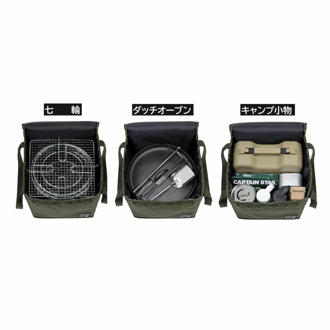 【数量限定】キャプテンスタッグ(CAPTAIN STAG) 七輪 炭焼き名人 万 スポーツ/アウトドアのアウトドア(調理器具)の商品写真