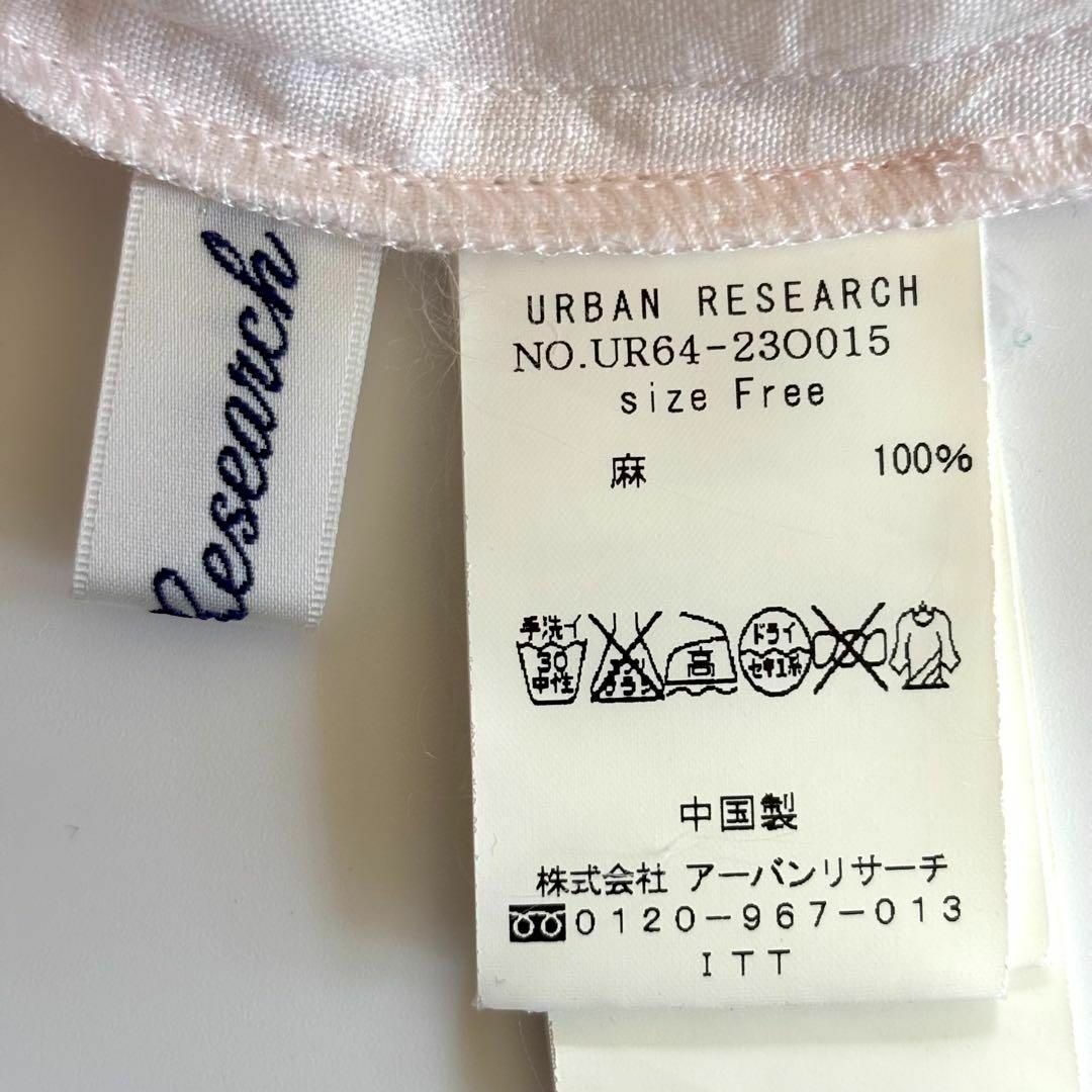 URBAN RESEARCH(アーバンリサーチ)のアーバンリサーチ ハードマンズリネンポケット付きブラウス 麻100% ピンク レディースのトップス(シャツ/ブラウス(半袖/袖なし))の商品写真