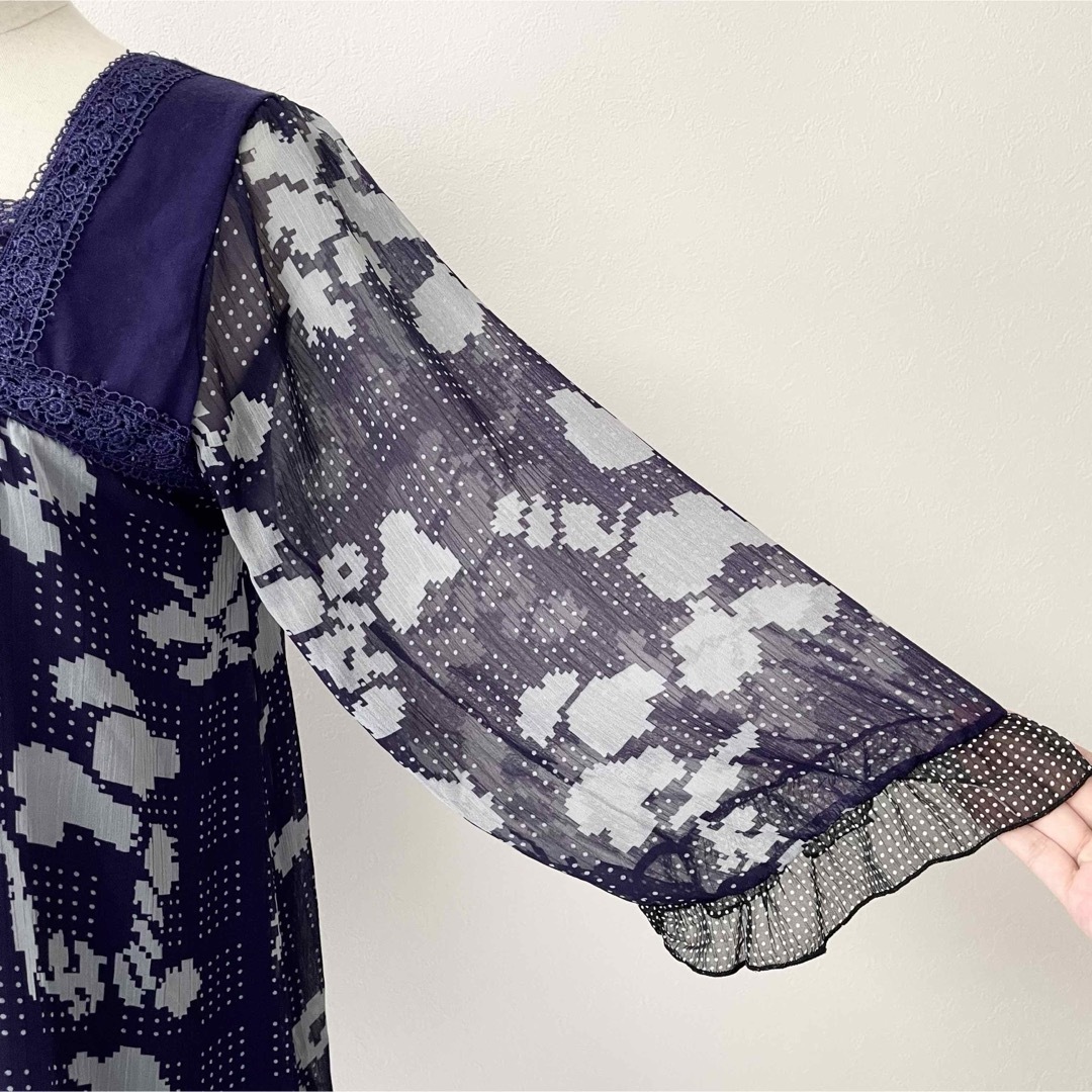 Basic Tone Clothes  モザイク柄　チュニック レディースのトップス(チュニック)の商品写真