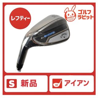新品　レフティ　パラダイム　PARADYM Ai SMOKE SW スチールS