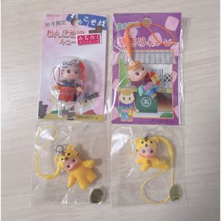 キユーピー(キユーピー)の【新品未開封】 コスチュームキューピー わんこそば 岩手 薬売り 富山 とら(キャラクターグッズ)