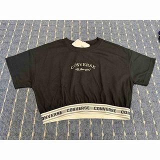 コンバース　Tシャツ　150