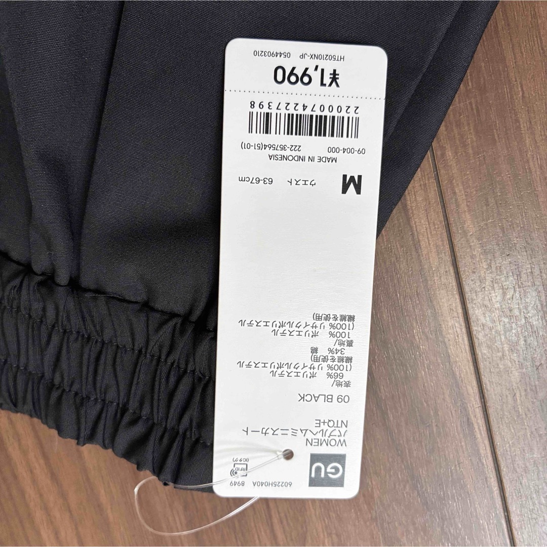 GU(ジーユー)の新品　GU ジーユー  バブルヘムミニスカート  Ｍ　 レディースのスカート(ミニスカート)の商品写真
